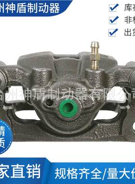 44011JG00A适用NISSANX-TRAIL 左后 刹车卡钳 分泵