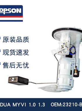 23210-BZ140 23210-BZ020 195130-0179 PERODUA MYVI