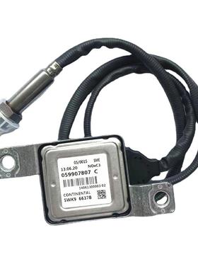 059907807C5WK96637BNOXSENSOR氮氧传感器