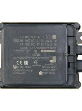 A0009002637梅赛,德斯-奔,驰自适应巡航控制雷达传感器CSSL