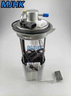 E3609M 402-P3609M 1AMFP00033 MU1417 MU1415 FG0340燃油泵总成