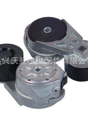 2974172 4299053 1923172 3691280皮带涨紧轮用于康明斯