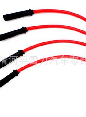 万得利精品东风小康K07K17V07465发动机高性能汽车分缸线