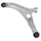 19款 适用现代i40 控制臂54500 3Z000左前下摆臂韩系支臂