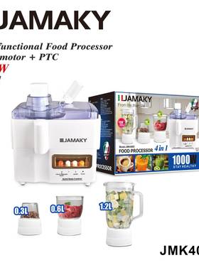 JAMAKY4005电动榨汁机磨粉多功能料理机4IN1FOODPROCESSOR