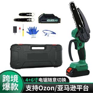 电链锯木工家用修枝园林工具 4寸6寸锂电锯有刷迷你单手锯充电式