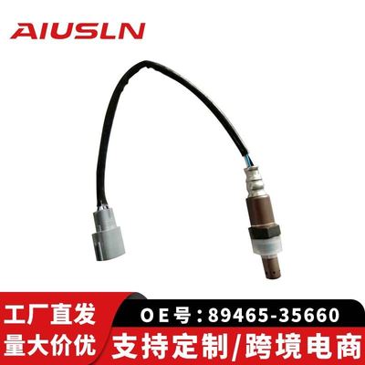 丰田凯美瑞霸道氧传感器89465-35660 89465-06240 89465-30610