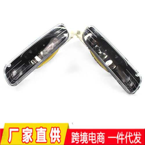 适用于98-01年宝马E46 325i 328i 330i前照雾灯 保险杠灯 防雾灯