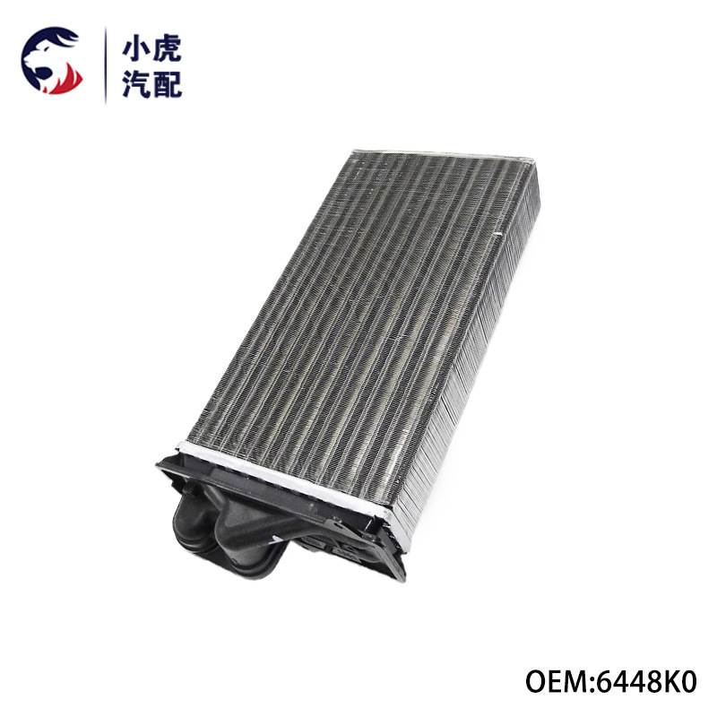 6448K0 适用标致307 307CC 307SW 307 暖风水箱加热器