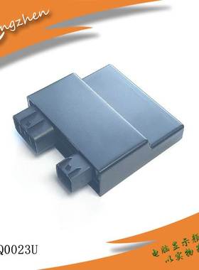 摩托车零件CDI点火器模块适用雅马哈 YFZ 450 LE SE 04-09
