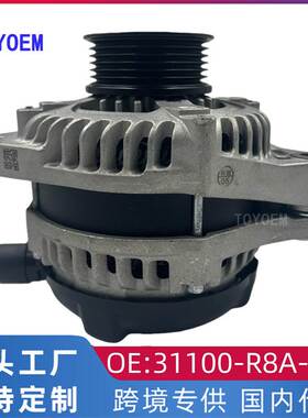 跨境热 适用于本田讴歌 YD4汽车交流发电机J35Z2 31100-R8A-A01