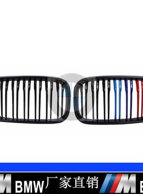 供应适用BMW宝马0 15-17年118i 120i亮黑双线M版中网格栅