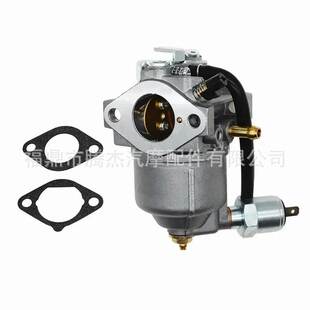 园林化油器配件 厂家直销化油器 128355适用LX188 LX279 LX289