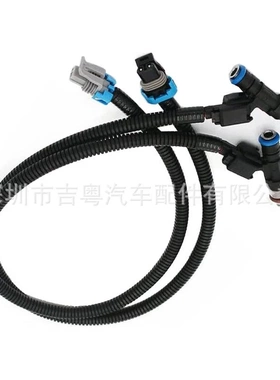 适用 北极星喷油嘴 1204318 1204319 GX1111IJ117XG 0280158197