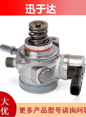 BL3E-9D376-CH高压燃油泵CM5E-9D376-CB ￵ 适用于11-16福特F150