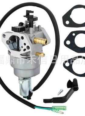 P28-4-H化油器Champion 6250W 7500W双燃料发电机47.131000.25