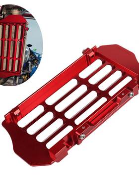 越野摩托车改装配件适用本田CRF250L CRF250LA 铝合金水箱保护网