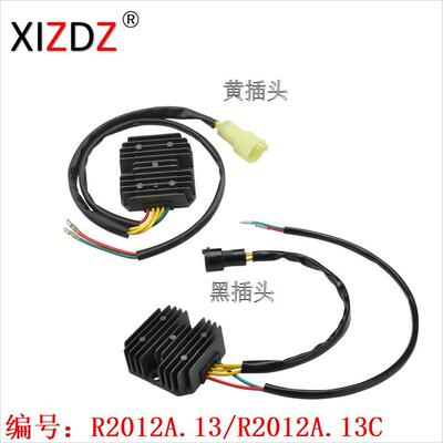 适用于 Honda Bigred Trx 300 Fw Atv 4X4 1993-2000 2012A.13C