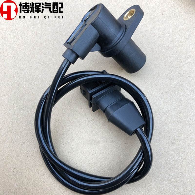 一汽大柴 曲轴位置传感器 3602120A98D 道依茨 单体泵 解放J6