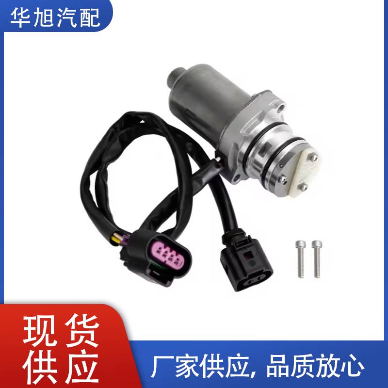 22765779 664275 404029 2004444适合通用欧宝英速亚 萨博9-5