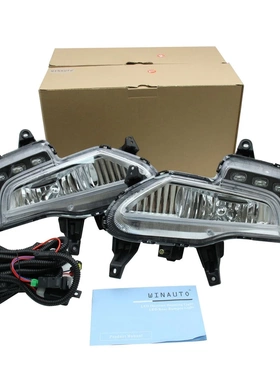 For HY Grand i10 Sedan 2019 2022 LED daylight Fog light