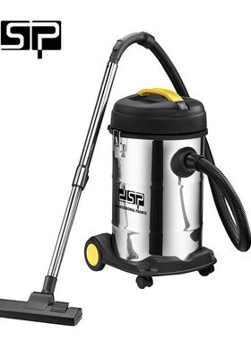 家用大功率吸尘器KD2004银灰色欧规插头