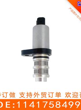 适用于宝马VVT电磁阀 11417584991