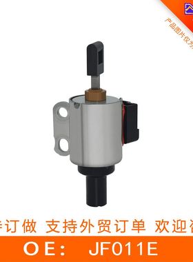 适用尼桑机油阀变速箱阀电磁阀VVT阀步进电机JF011E