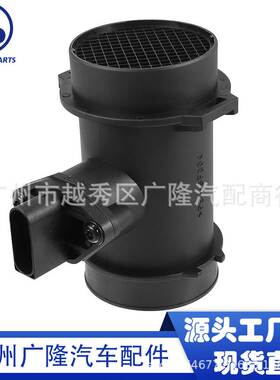 空气流量传感器 0280217114 0000940948 适用于梅赛德斯奔驰汽车