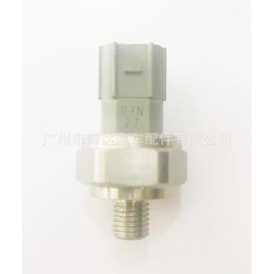 28660-R9L-003适用于本田思域飞度奥德赛CRV雅阁变速箱油压传感器