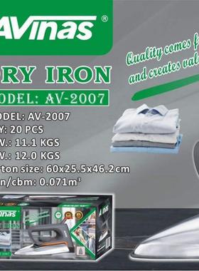 Avinas-2007BSIron20PCS/CTN0.071cbm