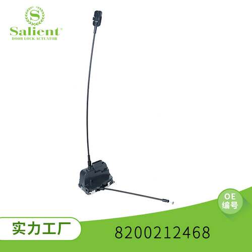 适用于雷诺汽车中央锁中控锁控制器中控锁总成8200212468汽车用品