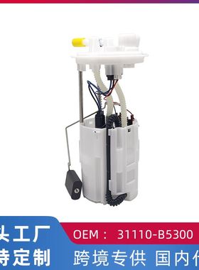 适用起亚K3/1.4T 汽车燃油泵汽油泵总成31110-B5300