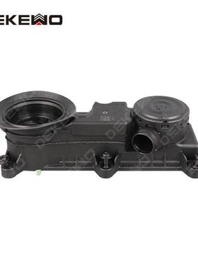 适用大众 奥迪EA8393.0T油气分离器06M103495 06M103515