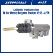 MasseyFerguson 3614780M91 制动总泵 Cylinder For Brake Master