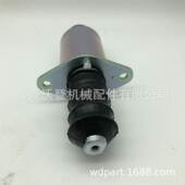 用于康明斯 12V熄火电磁阀SA 伍德沃德 2003 12S7U1B2A 4752