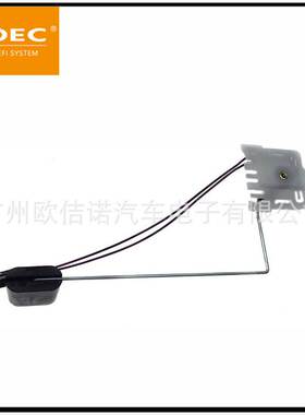 汽车油箱油位传感器BC3Z-9A299-F适用于福特SuperDuty 11-16