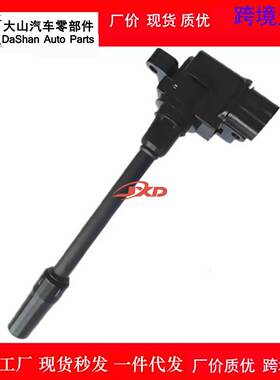 适用于三菱点火线圈高压包MD362915 H6T12372 MD348947 H6T12473A