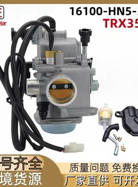 TRX350摩托车化油器适用Honda Rancher 2000-2006 16100-HN5-305