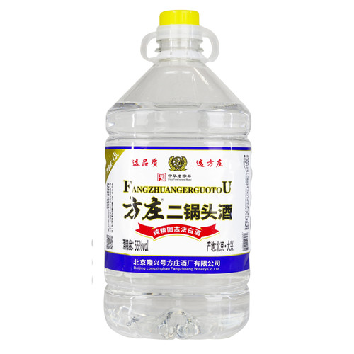 二锅头白酒隆兴号种原