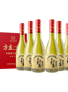 4年老酒北京方庄二锅头度清香