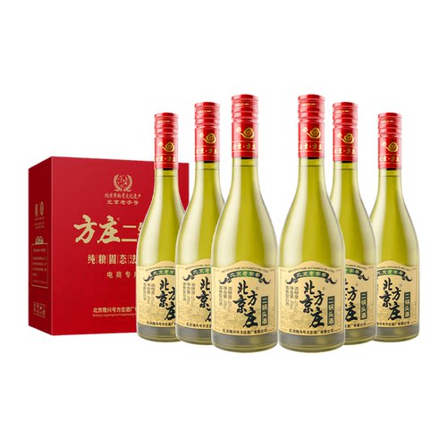 4年老酒北京方庄二锅头度清香