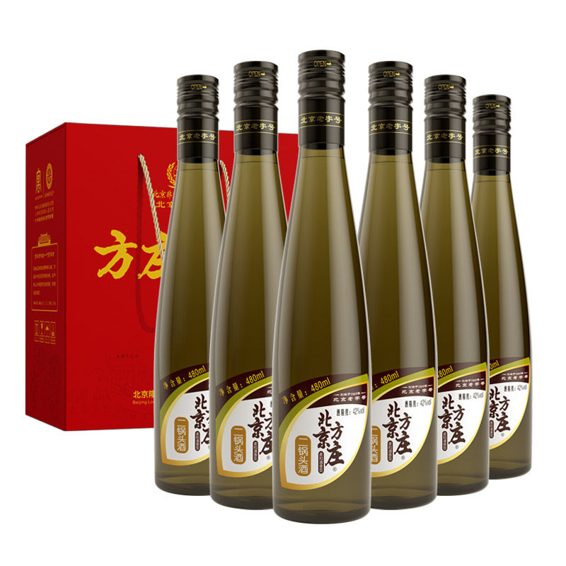方庄北京二锅头白酒42度480ml清香型纯粮食酒固态法白酒口粮酒,酒类,白酒/调香白酒,淘宝优惠券,粉丝福利购,淘宝优惠卷