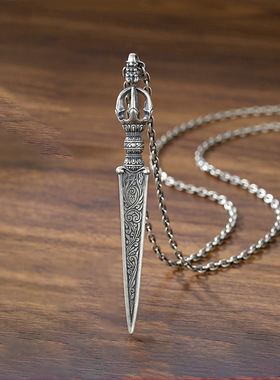 饰品复古长款金刚杵吊坠男法器平安护身符降魔杵项链女