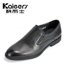 商务休闲鞋 男真皮皮鞋 舒适男式 正品💰 潮流正装 春季 韩版 西服 2019新款