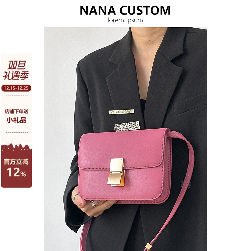 2023新款box皮豆腐包女高级感百搭小方包真皮牛皮单肩斜跨空姐包