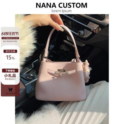 小众头层牛皮托特包女通勤百搭手提水桶包高级感单肩斜挎菜篮子包