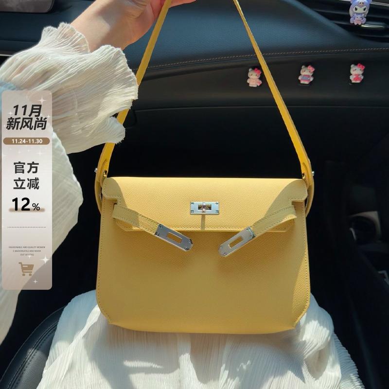 真皮腋下凯莉包女高级感邮差包包