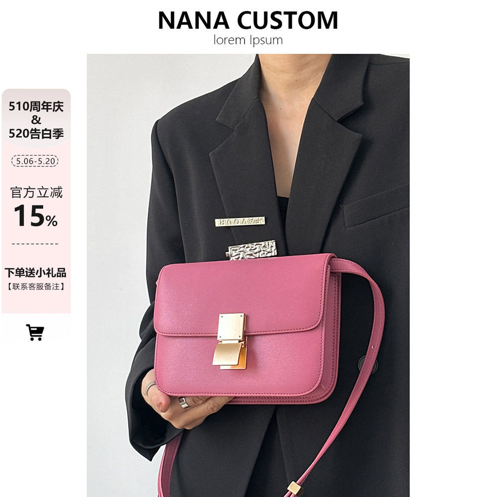 2023新款box皮豆腐包女高级感百搭小方包真皮牛皮单肩斜跨空姐包