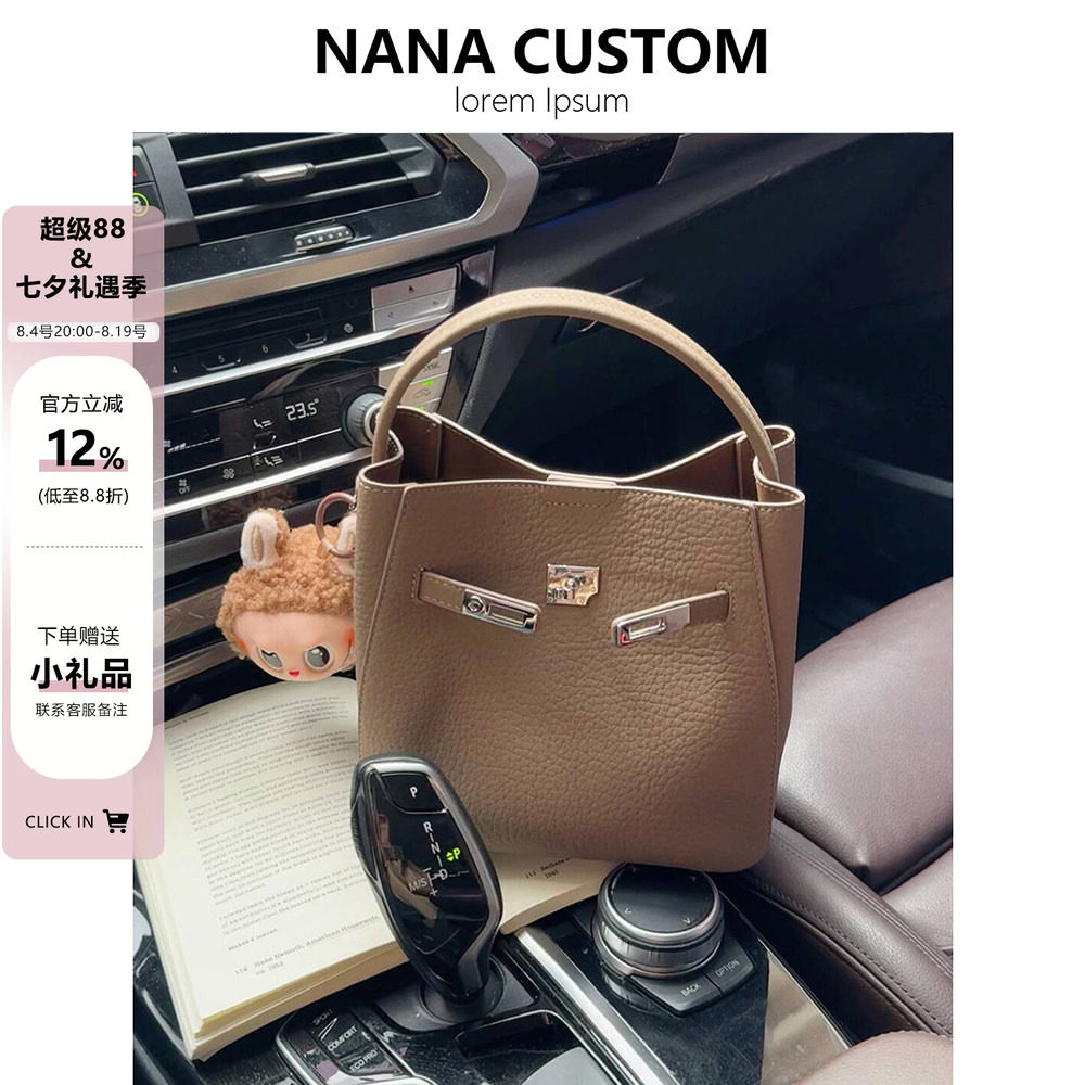 小众真皮水桶包女百搭手提菜篮子包2026春夏新款子母包单肩斜挎包